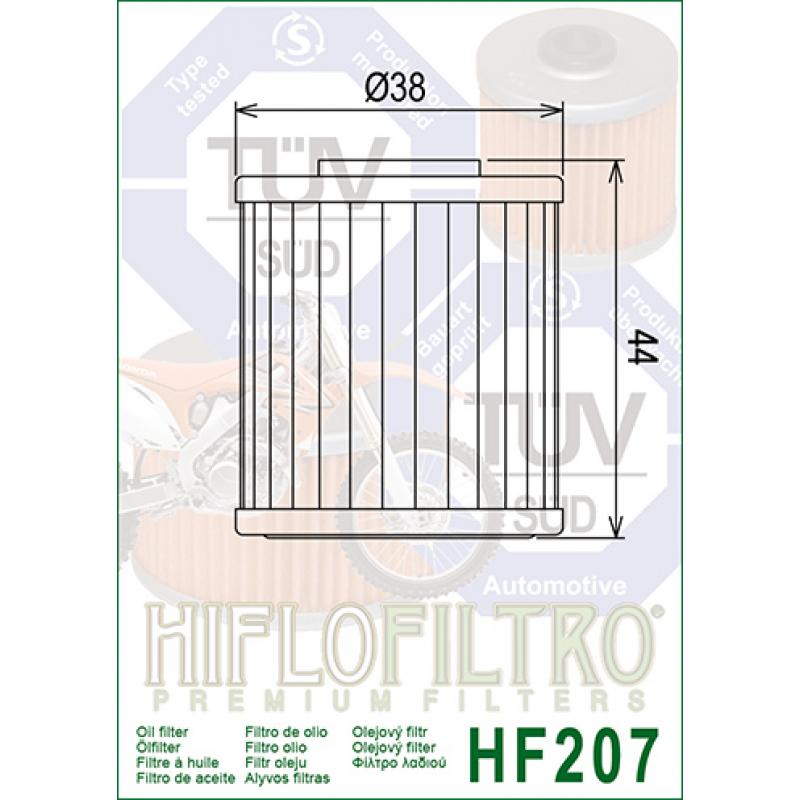 Фильтр масляный HF207 = HF207RC